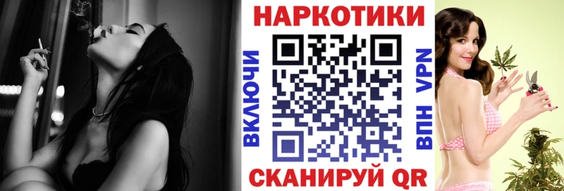 Виды наркотиков купить Кунгур Бошки Шишки  Кокаин  Alpha PVP  Мефедрон  ГАШ 