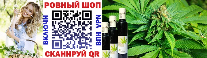 ТГК Кунгур