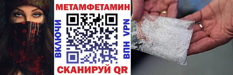 Амфетамин 98%  Кунгур 