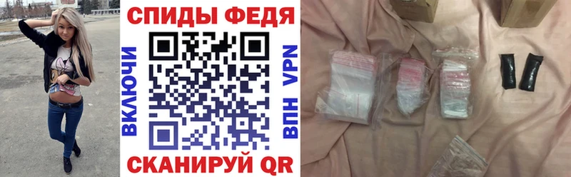 АМФЕТАМИН Premium Кунгур