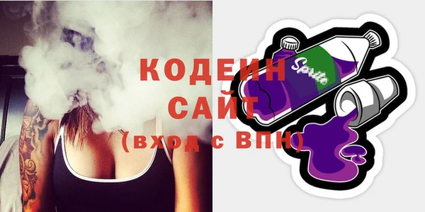 Альфа ПВП Баксан