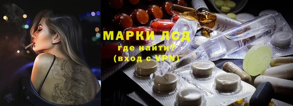 Альфа ПВП Баксан
