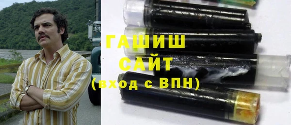 Альфа ПВП Баксан