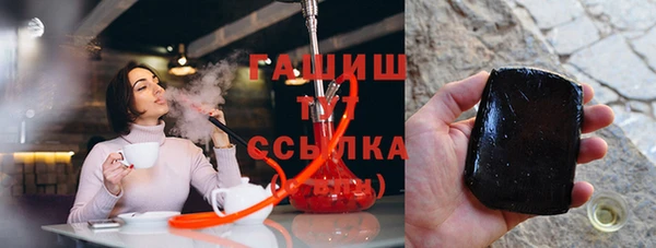 тгк Балабаново