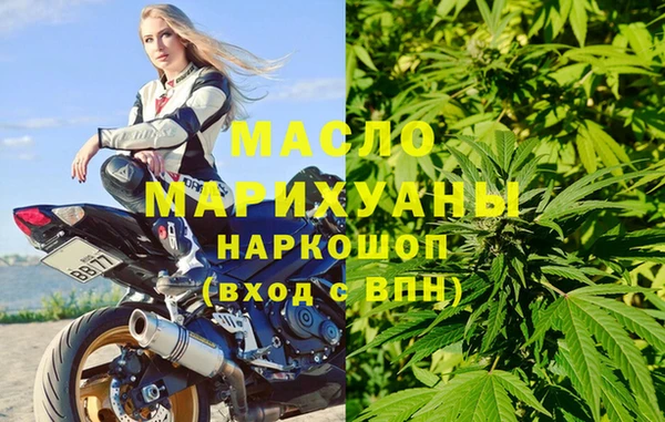 тгк Балабаново