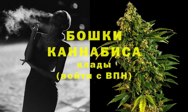 тгк Балабаново