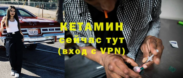 тгк Балабаново