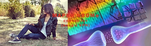 Альфа ПВП Баксан