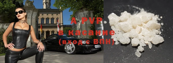 тгк Балабаново
