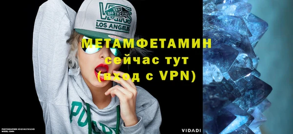 Альфа ПВП Баксан
