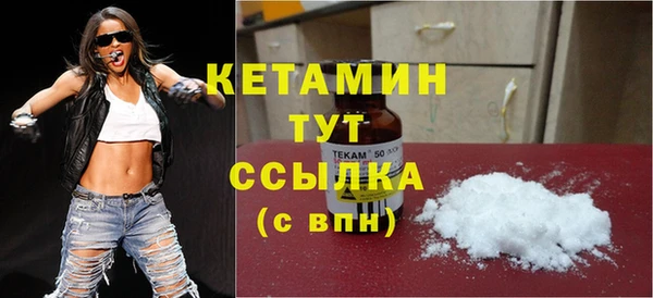 тгк Балабаново