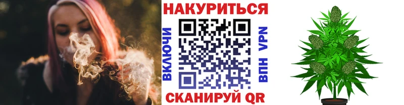 Бошки Шишки марихуана  цены   Кунгур 